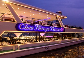 Chao Phraya River Dinner Cruise